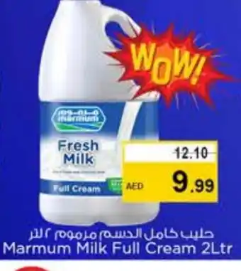 Last Chance MARMUM Fresh Milk offer