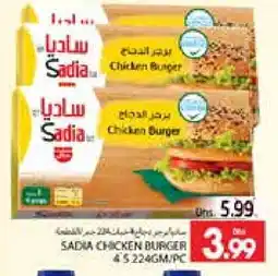 Pasons SADIA Chicken Burger offer