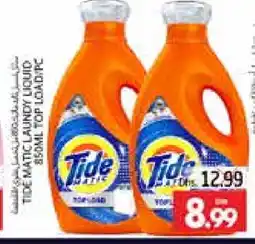 Pasons TIDE Detergent offer