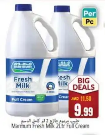 Pasons MARMUM Fresh Milk offer