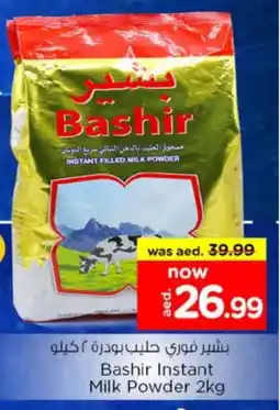Nesto BASHIR Milk Powder offer
