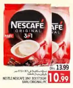 Pasons NESCAFE Coffee offer