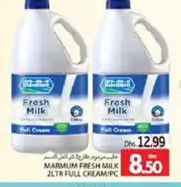 Pasons MARMUM Fresh Milk offer