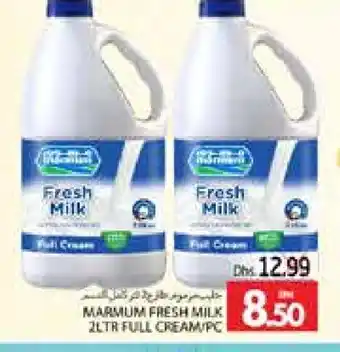 Pasons MARMUM Fresh Milk offer