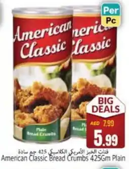 Pasons AMERICAN CLASSIC Bread Crumbs offer