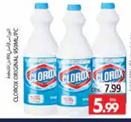 Pasons CLOROX General Cleaner offer