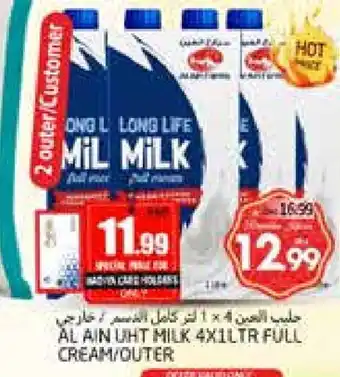 Pasons AL AIN Long Life / UHT Milk offer