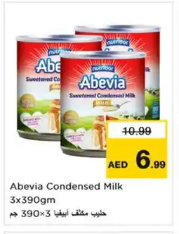 Last Chance ABEVIA Condensed Milk offer