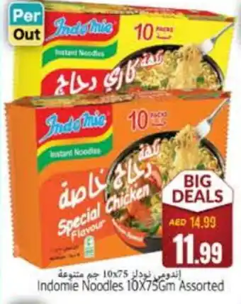 Pasons INDOMIE Noodles offer