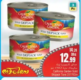 Pasons CALIFORNIA GARDEN Tuna - Canned offer