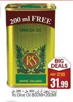 Pasons RAFAEL SALGADO Olive Oil offer