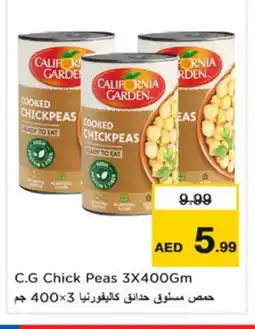 Last Chance CALIFORNIA GARDEN Chick Peas offer