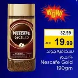 Last Chance NESCAFE GOLD Coffee offer