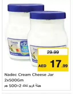 Last Chance NADEC Cream Cheese offer