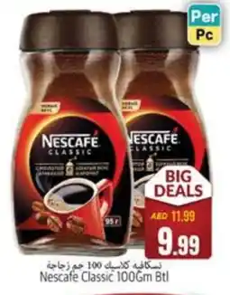 Pasons NESCAFE Coffee offer