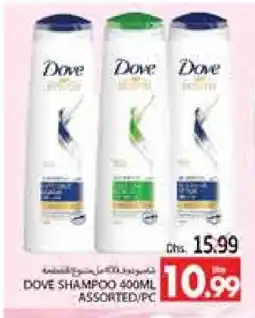 Pasons DOVE Shampoo / Conditioner offer