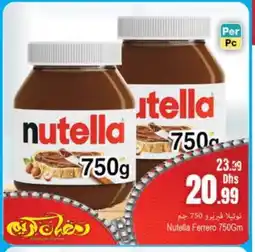 Pasons NUTELLA Chocolate Spread offer