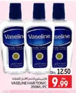 Pasons VASELINE Hair Oil offer