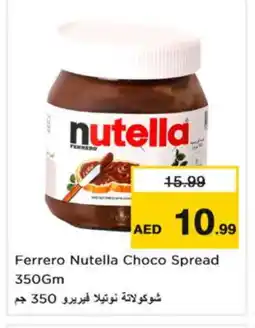 Last Chance NUTELLA Chocolate Spread offer