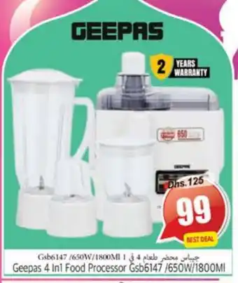 Pasons GEEPAS Food Processor offer