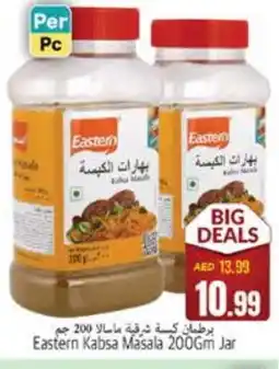 Pasons EASTERN Spices / Masala offer