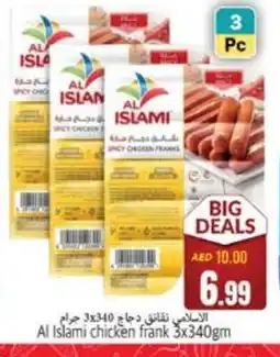 Pasons AL ISLAMI Chicken Sausage offer