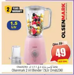 Pasons OLSENMARK Mixer / Grinder offer