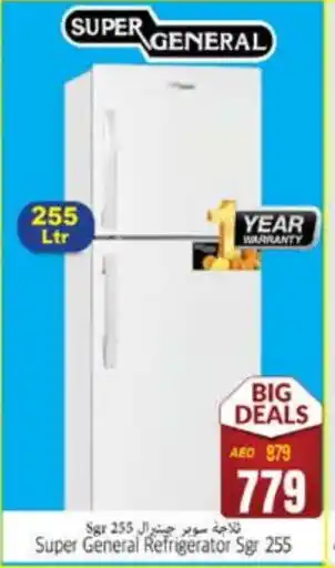 Pasons SUPER GENERAL Refrigerator offer