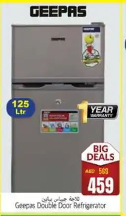 Pasons GEEPAS Refrigerator offer