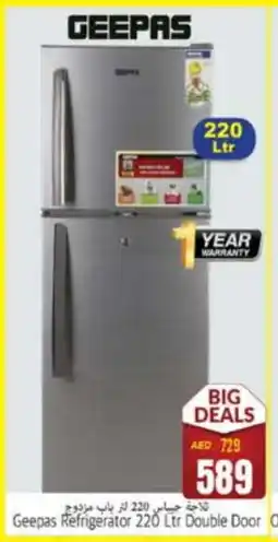 Pasons GEEPAS Refrigerator offer