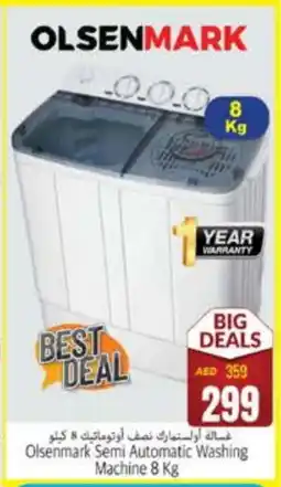 Pasons OLSENMARK Washer / Dryer offer