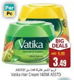 Pasons VATIKA Hair Cream offer