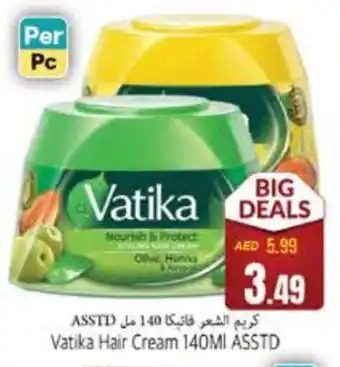 Pasons VATIKA Hair Cream offer