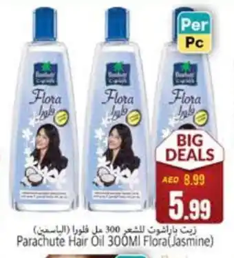 Pasons PARACHUTE Hair Oil offer