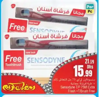 Pasons SENSODYNE Toothpaste offer