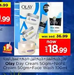 Nesto OLAY Face Wash offer