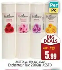 Pasons Enchanteur Talcum Powder offer