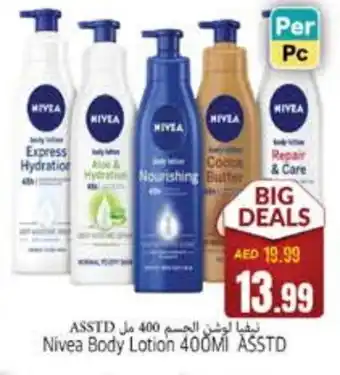 Pasons Nivea Body Lotion & Cream offer