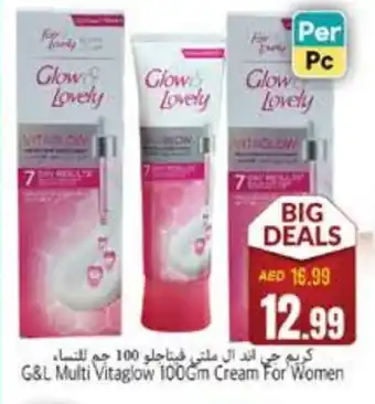 Pasons JOHNSONS Face cream offer