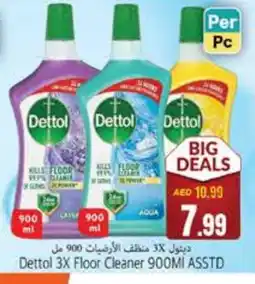 Pasons DETTOL General Cleaner offer