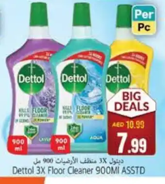 Pasons DETTOL General Cleaner offer