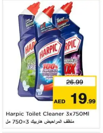 Last Chance HARPIC Toilet / Drain Cleaner offer