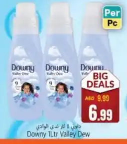 Pasons DOWNY Softener offer