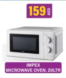 Gulf Hypermarket IMPEX Microwave Oven offer