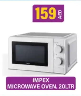 Gulf Hypermarket IMPEX Microwave Oven offer