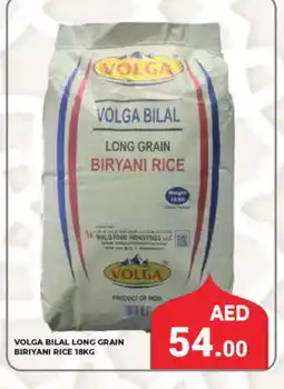 Kerala Hypermarket VOLGA Basmati / Biryani Rice offer