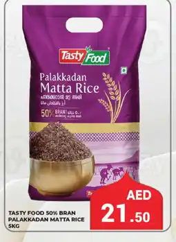 Kerala Hypermarket TASTY FOOD Matta Rice offer