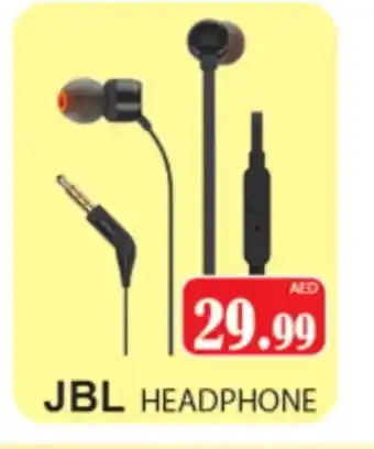 Zain Hypermarket JBL Earphone offer