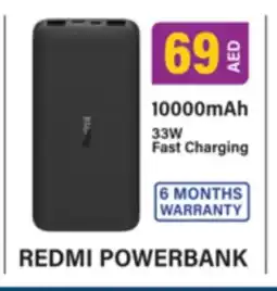 Gulf Hypermarket REDMI Powerbank offer