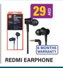 Gulf Hypermarket REDMI Earphone offer